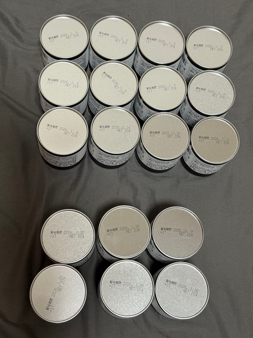 Itohkyuemon 伊藤久右衛門 宇治抹茶 18缶セット