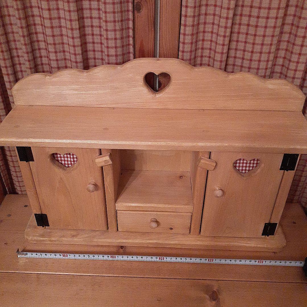 年始1月末特別価格‼️D8.カントリー家具(ライトオーク色)8800円