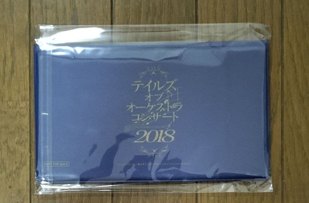 【希少】オシリスの天空竜＆オベリスクの巨神兵 ドイツ語版ゴールドシークレット