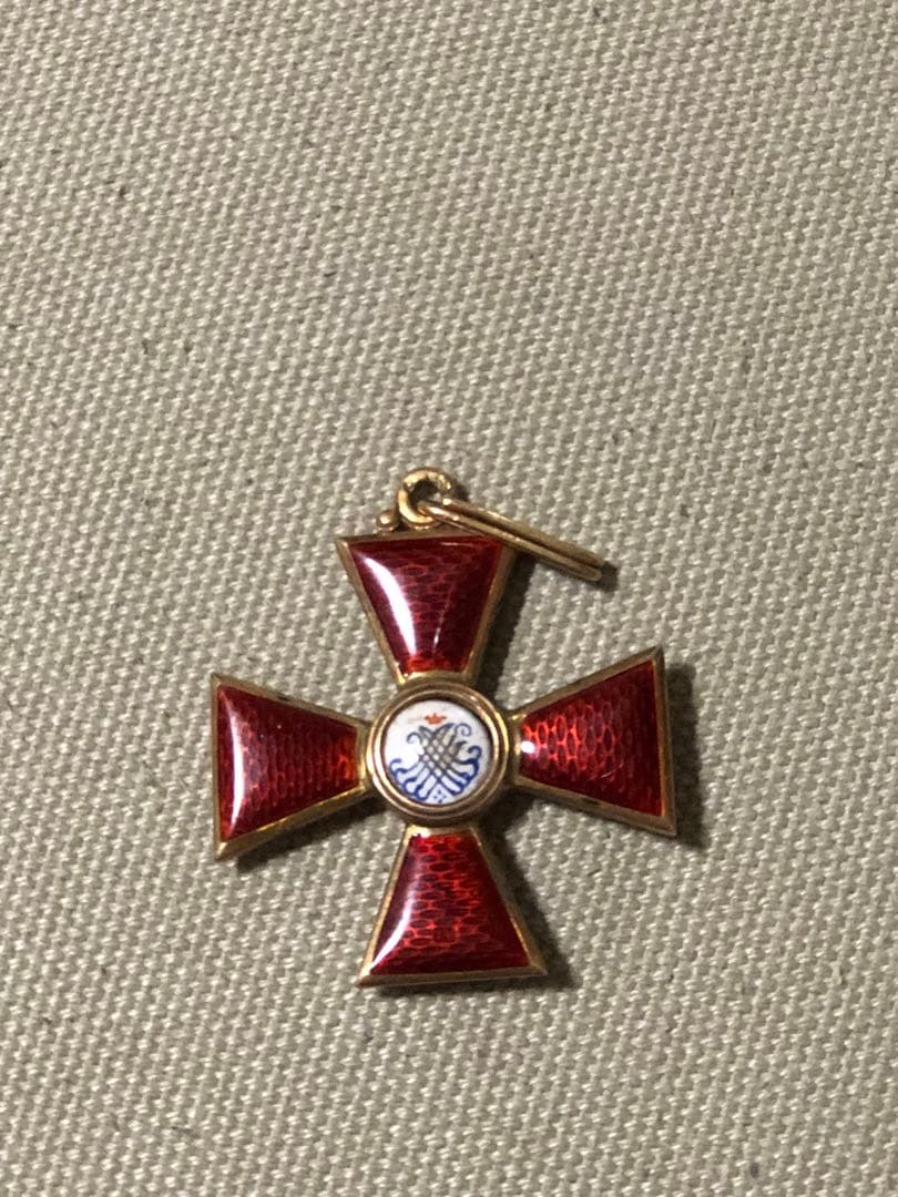 聖アンナ勲章？