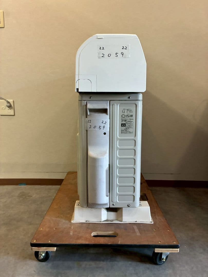 2059 日立【RAS-D22M (W)】2022年製 6畳 エアコン 中古