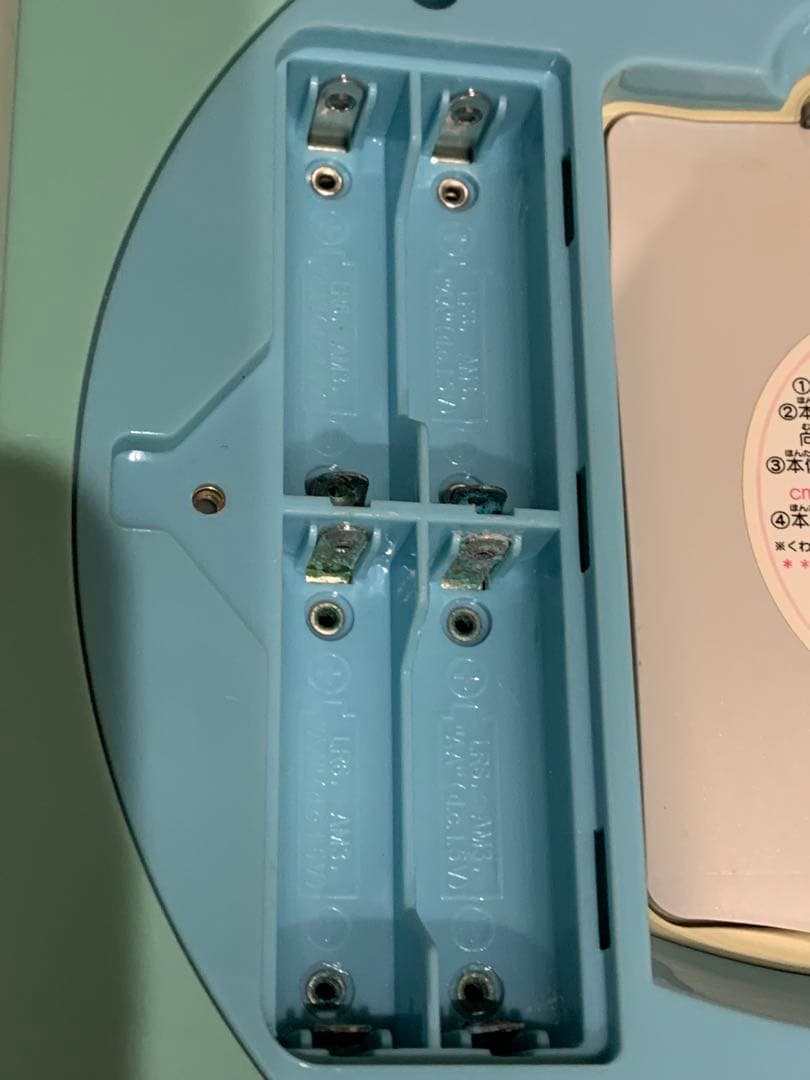 レア　おうちでプリクラDX 動作確認済み