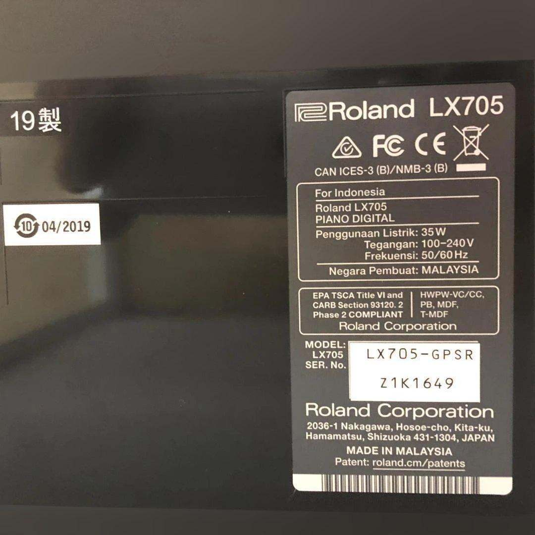 送料無料 超美品 Roland LX705-GPSR 電子ピアノ 88285-
