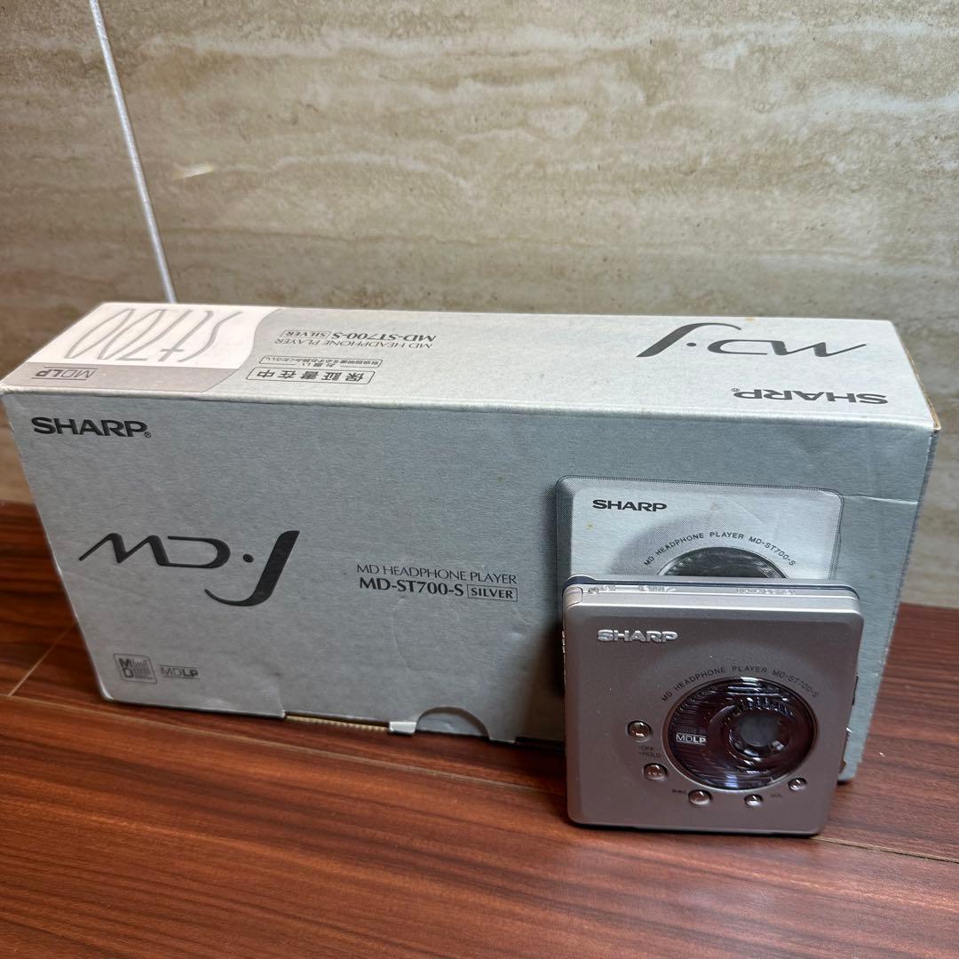 SHARP シャープ MD-ST700 MDプレーヤー 5541
