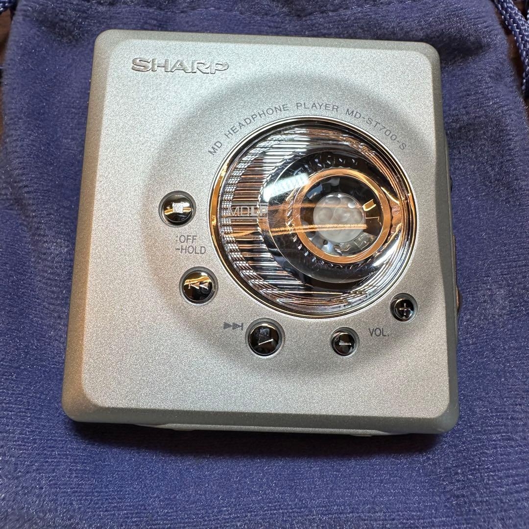 SHARP シャープ MD-ST700 MDプレーヤー 5541