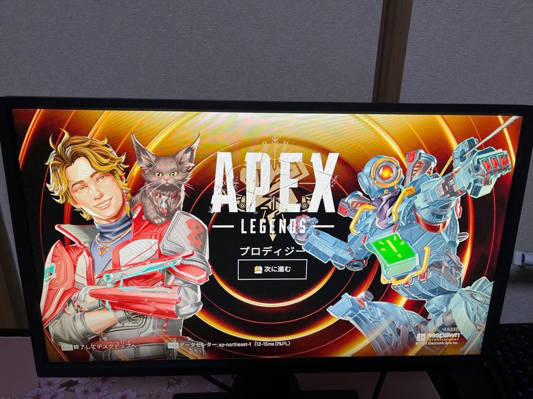 ディスプレイ・モニター本体 BenQ ZOWIE XL2546 240Hz