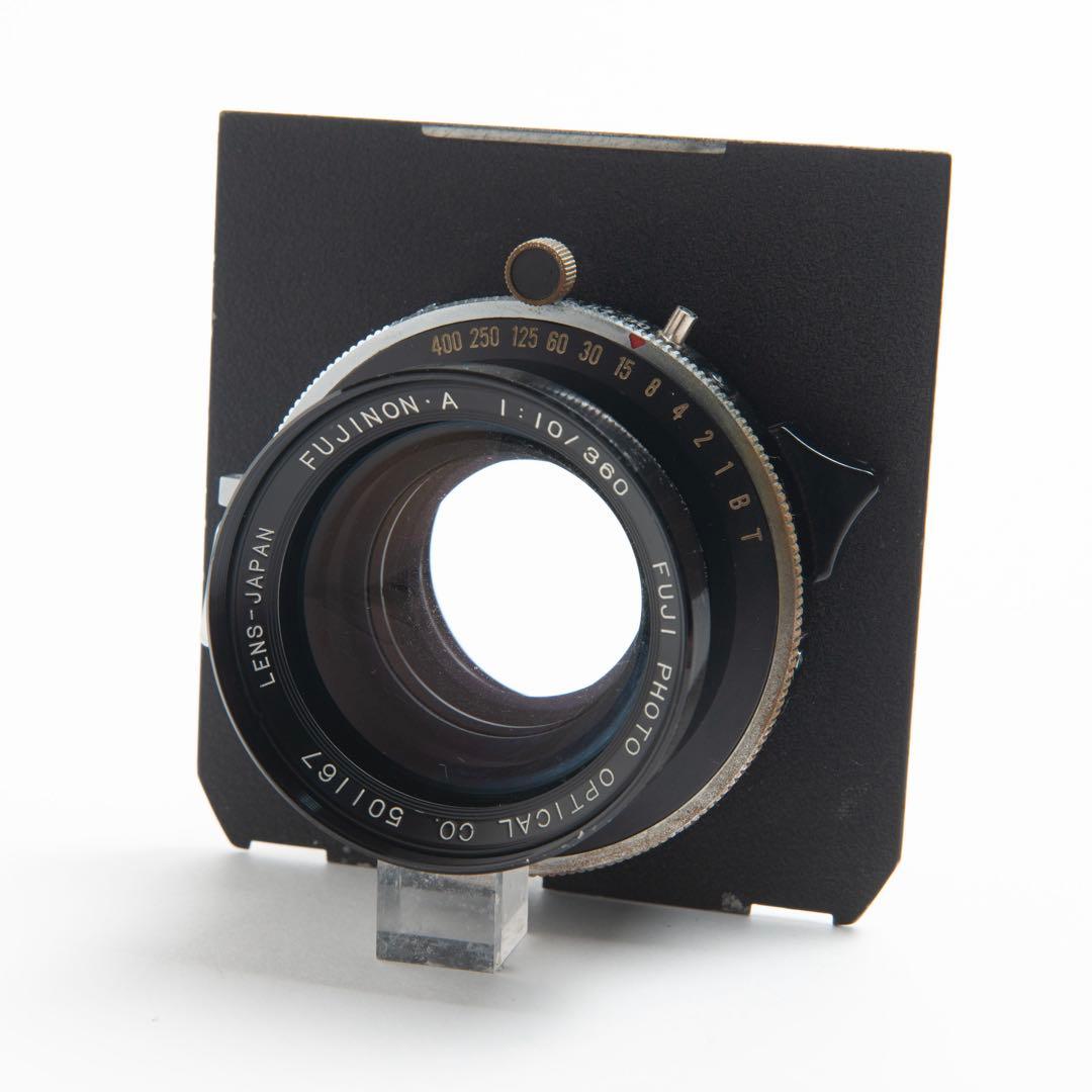 Fujinon A 360mm f/10 （富士フイルム製・大判レンズ）