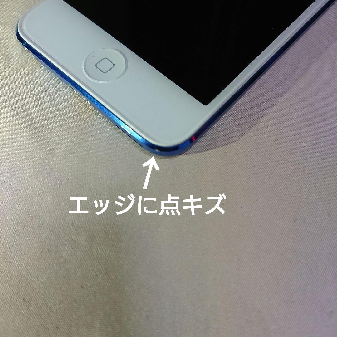 1144番.新品バッテリー iPod touch 第7世代 ブルー 32GB