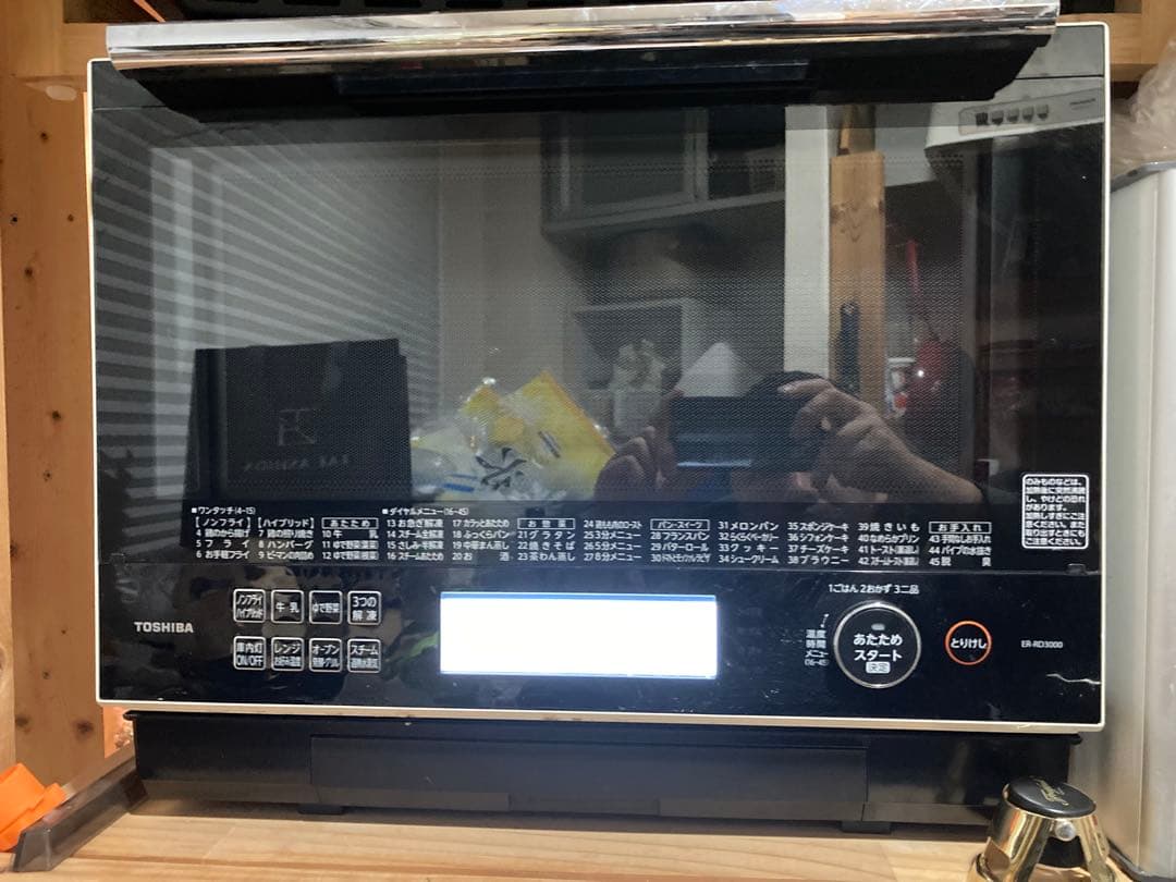 中古 TOSHIBA 石窯オーブン 2017年製 ER-RD3000