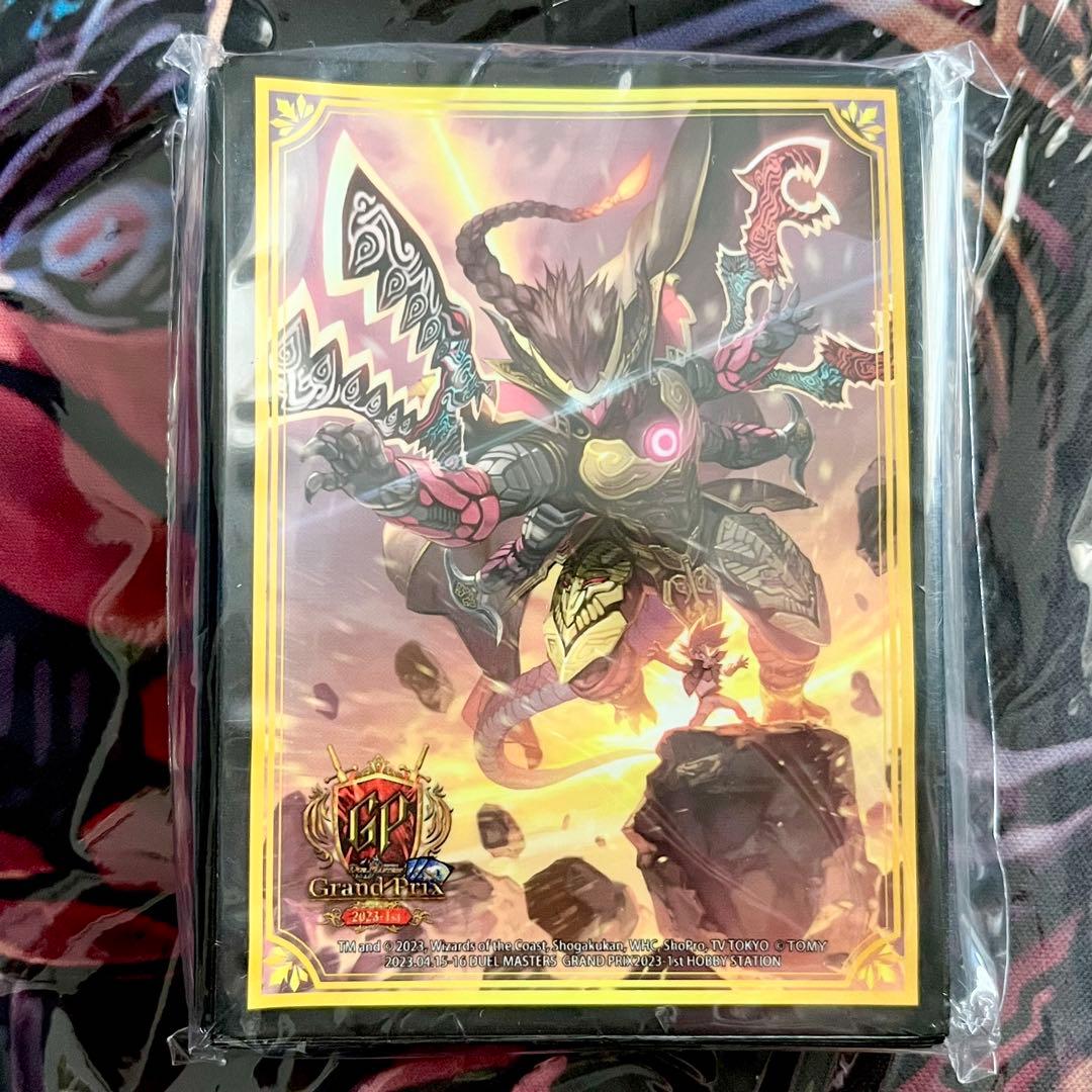 GP 2023 切札勝太&カツキング-熱血の物語- スリーブ　プレイマット　2点