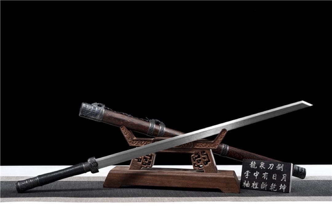 臥龍 刀装具 日本刀 武具 鑑賞刀 居合刀 模造刀 舞踊刀