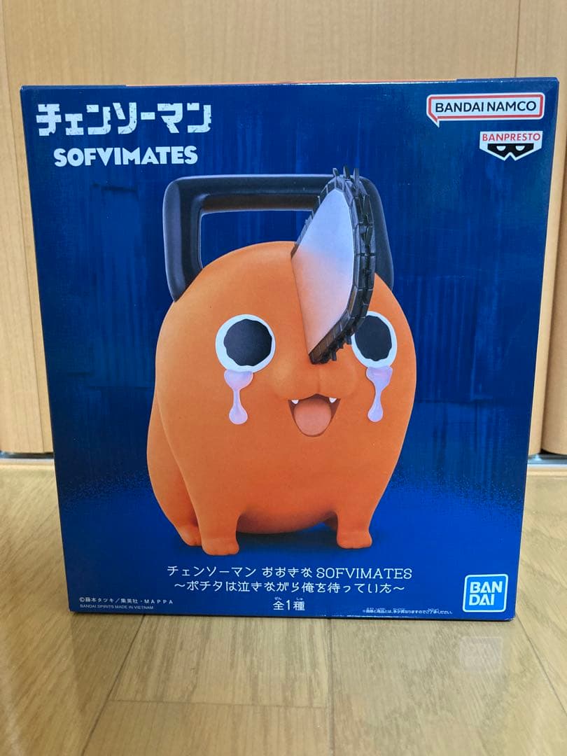 バンダイ ポチタ SOFVIMATES 〜ポチタは泣きながら俺を待っていた〜