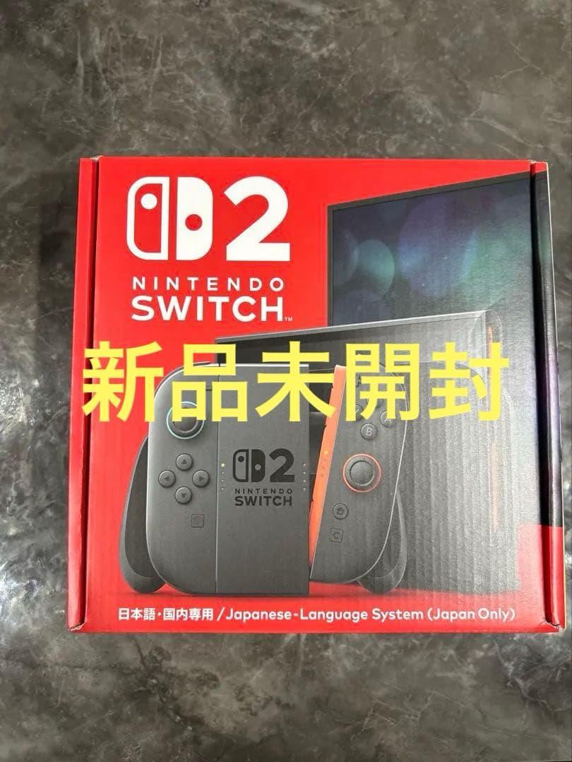 Nintendo Switch 2 日本語専用 本体　保証書付き