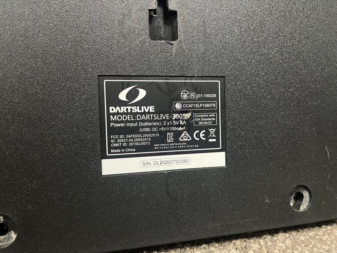 ダーツライブ200S ダーツボード　期間限定値下げ