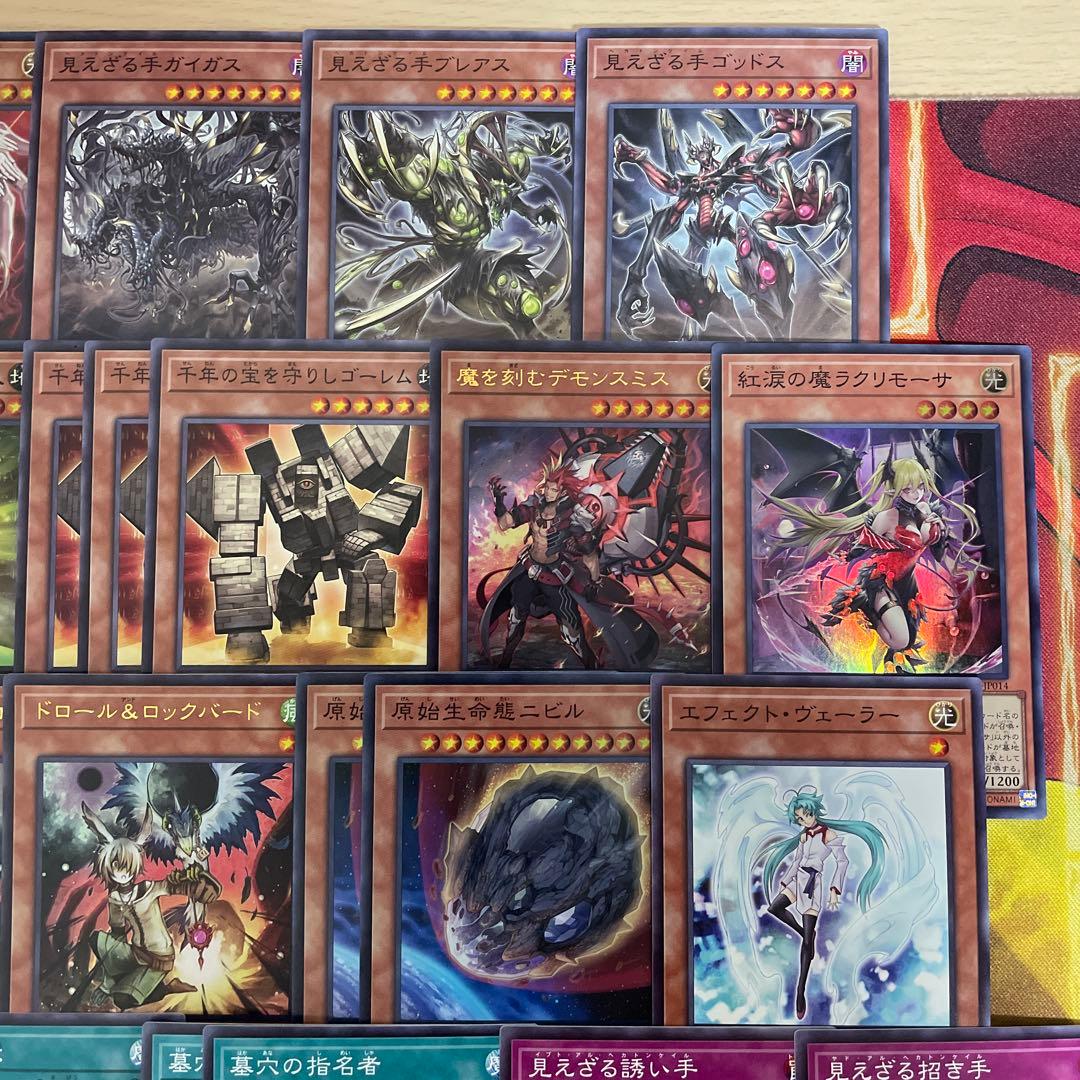 大会優勝構築 千年デモンスミスヘカトンケイルデッキ イブエル ジャウザー