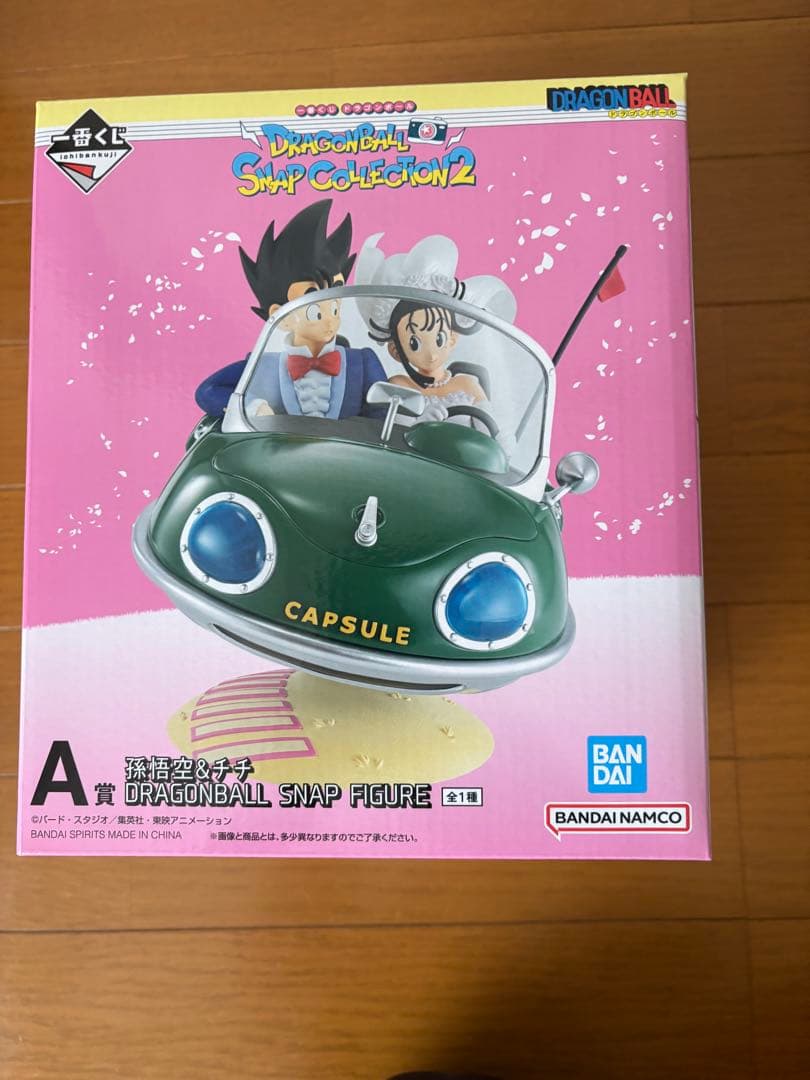 新品未開封　ドラゴンボール　一番くじ　スナップコレクション2 10点セット