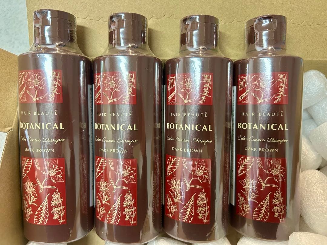 BOTANICAL カラーシャンプー ダークブラウン 4本セット