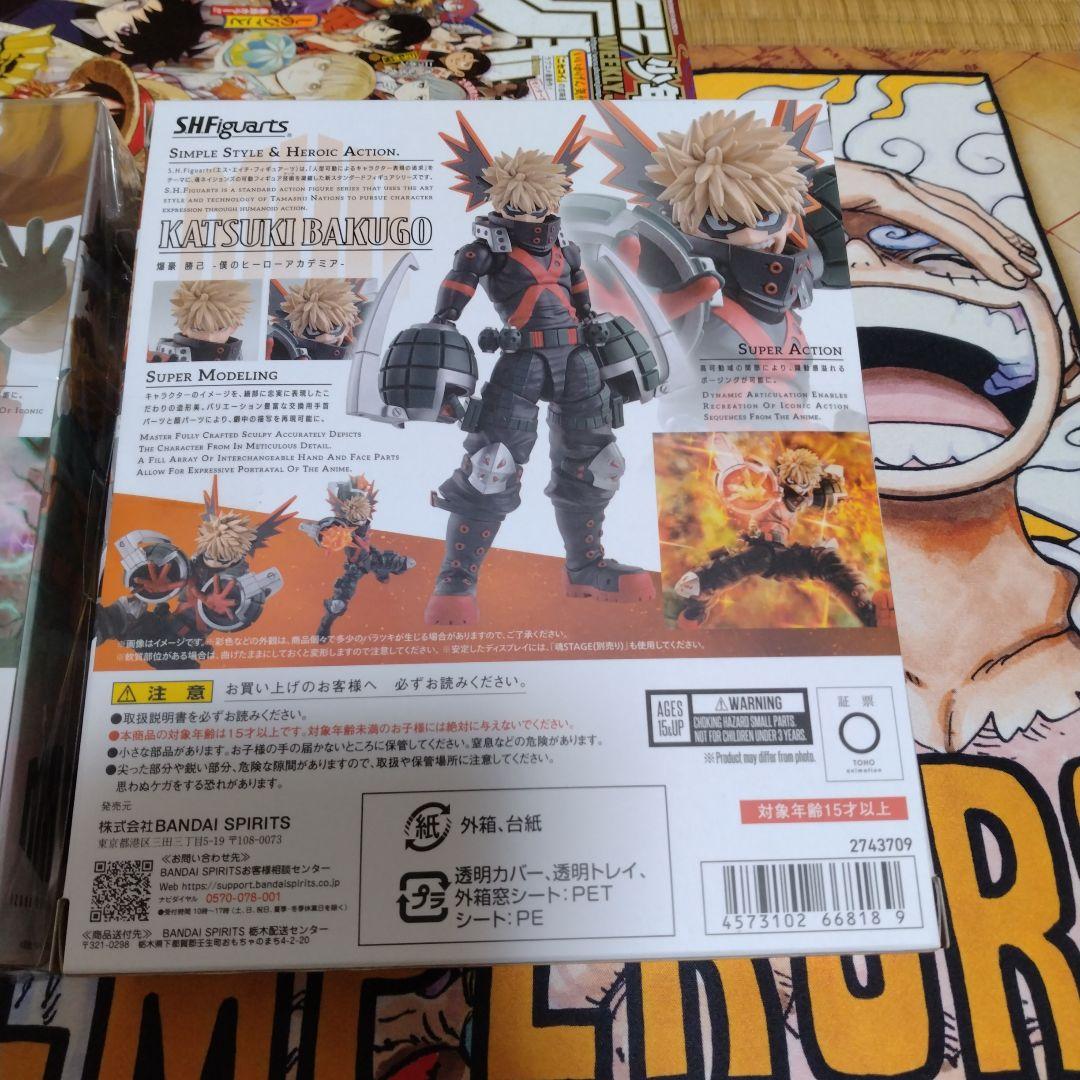 デク　爆豪　フィギュアーツセット