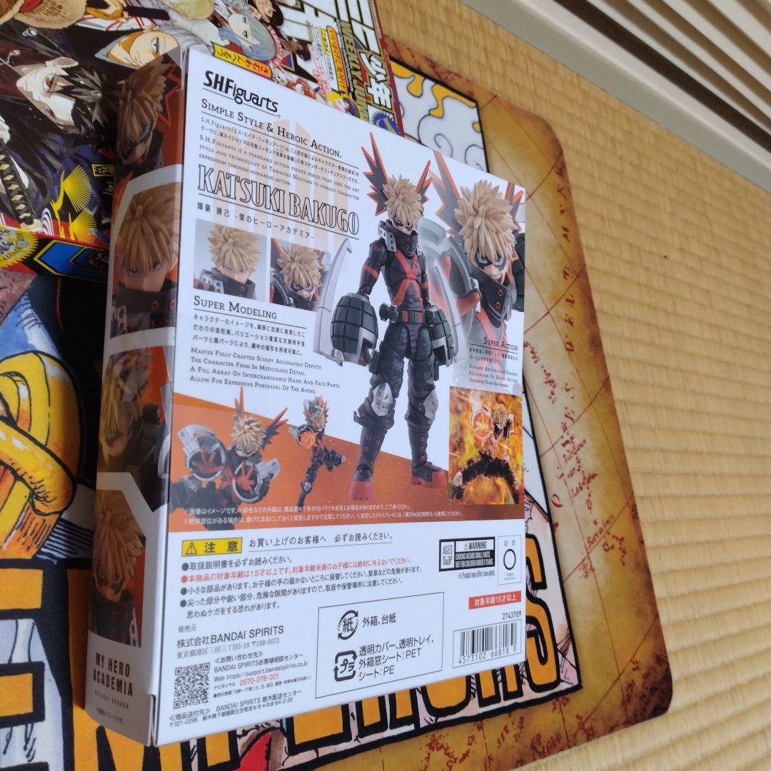 デク　爆豪　フィギュアーツセット