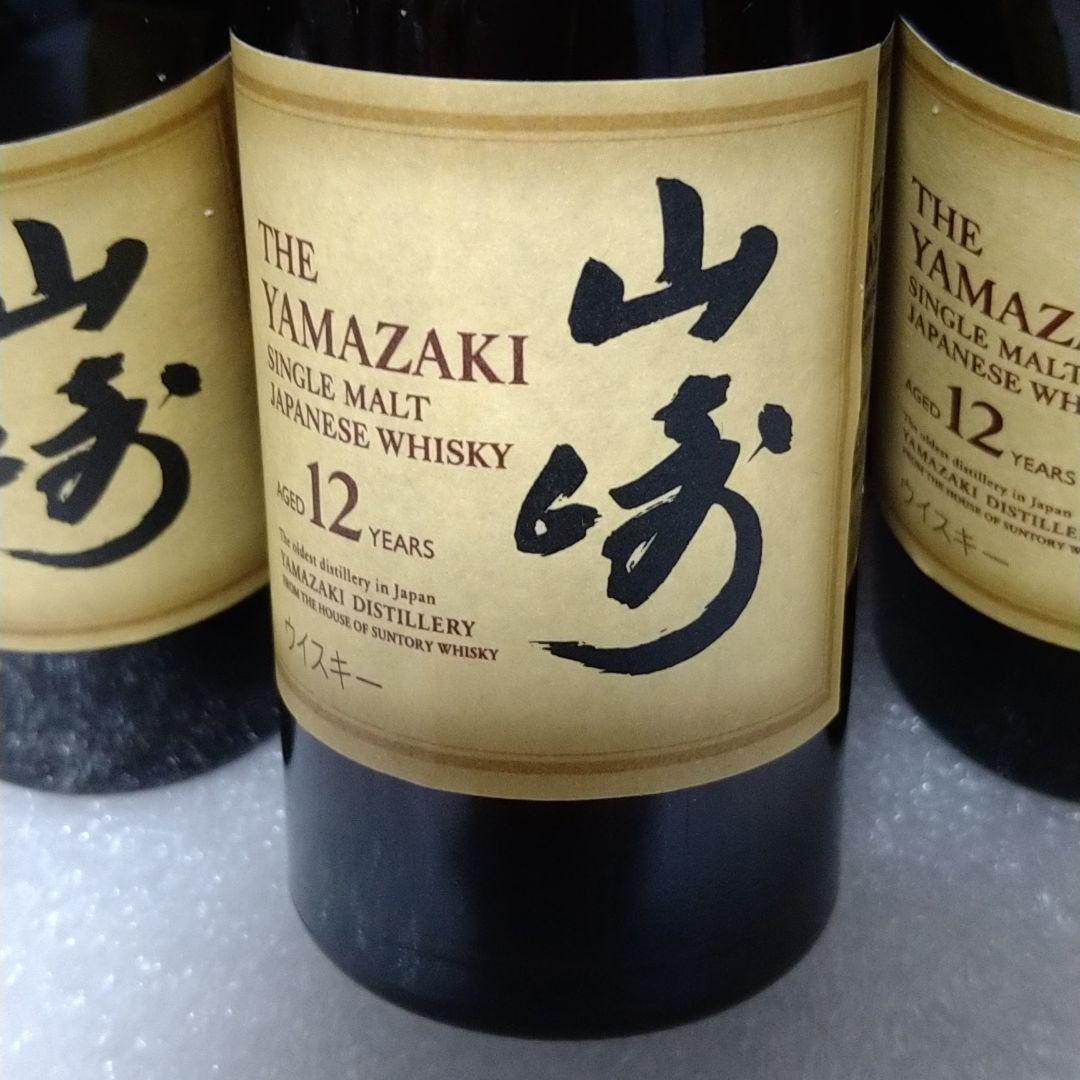 【山崎】12年24本セット