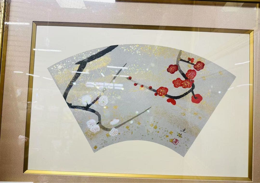 奥村土牛（作）紅白梅静物画 額装 文化勲章 日本芸術院会員