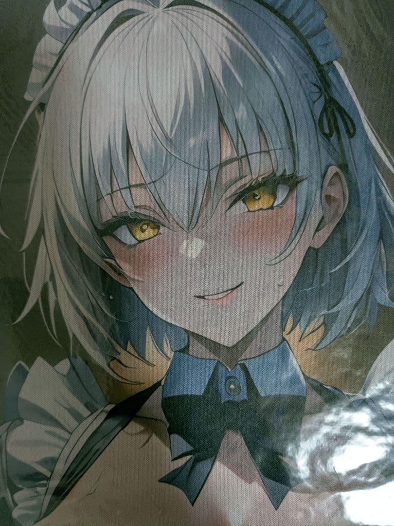 ゴクウブラック