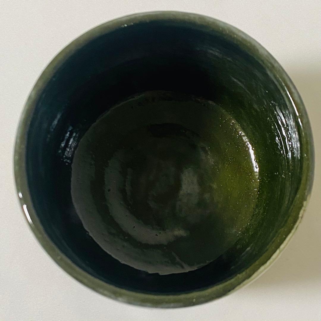 新品 清水焼 京焼　楽入窯造 楽焼 抹茶茶碗 茶碗 茶道 茶道具 抹茶 抹茶碗
