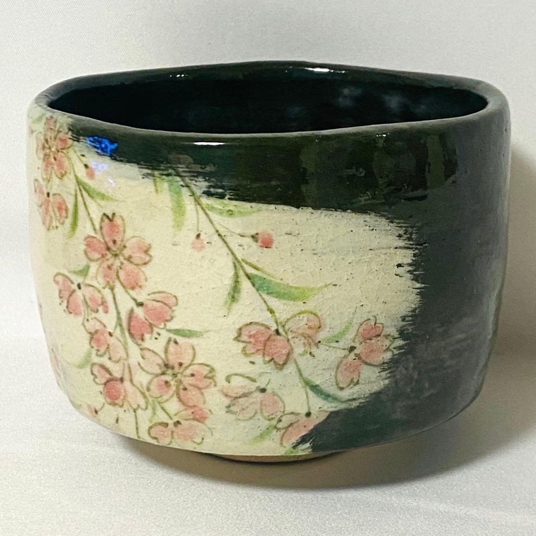 新品 清水焼 京焼　楽入窯造 楽焼 抹茶茶碗 茶碗 茶道 茶道具 抹茶 抹茶碗