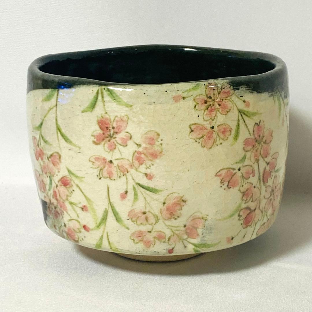 新品 清水焼 京焼　楽入窯造 楽焼 抹茶茶碗 茶碗 茶道 茶道具 抹茶 抹茶碗