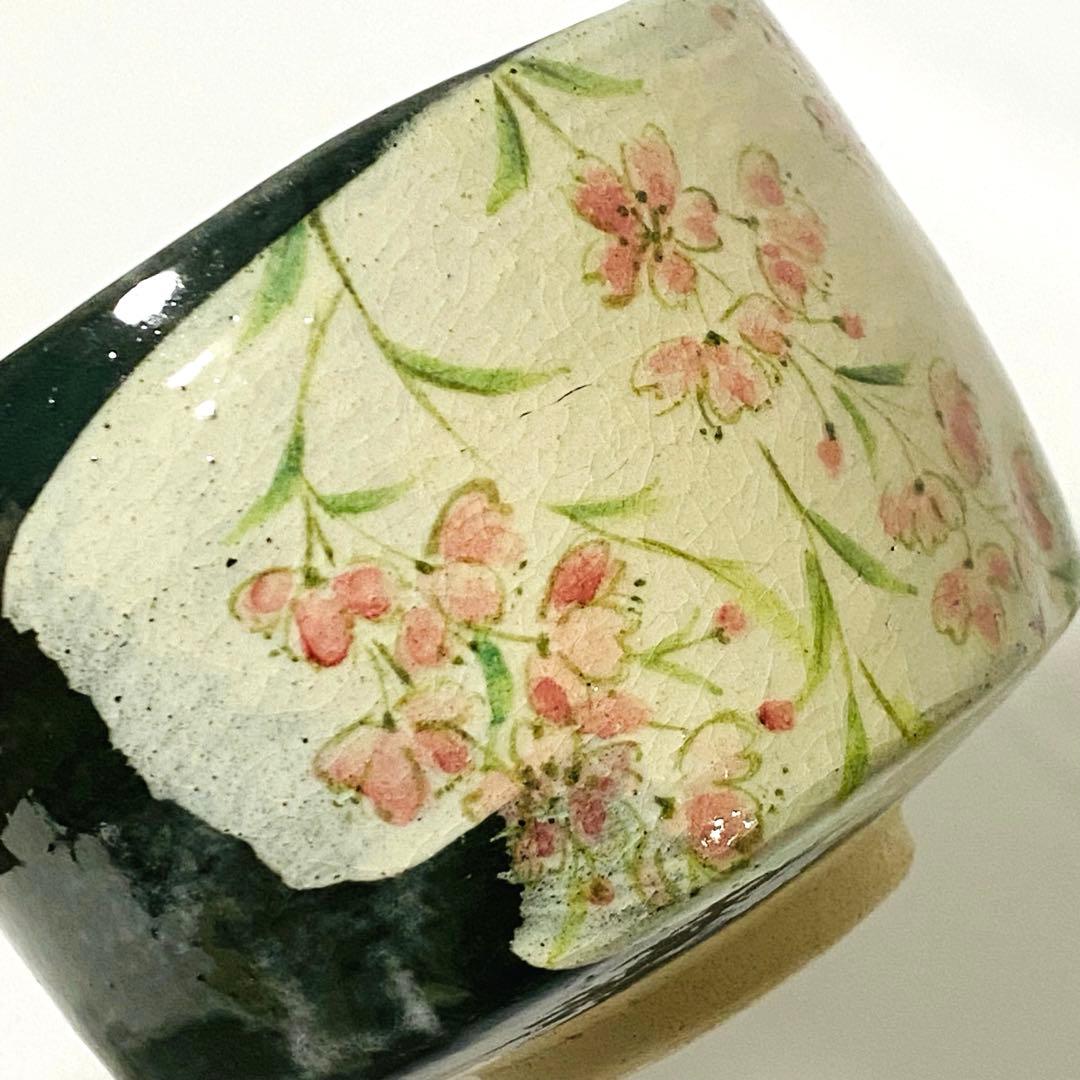 新品 清水焼 京焼　楽入窯造 楽焼 抹茶茶碗 茶碗 茶道 茶道具 抹茶 抹茶碗