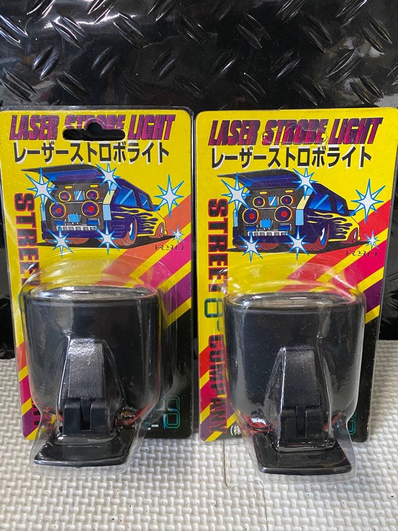 当時物レーザーストロボクリアー2個　検索AF18ディオ/旧dio/クレタク