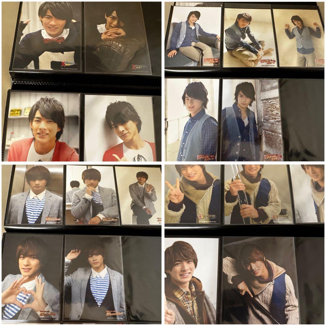 平野紫耀　まとめ売り