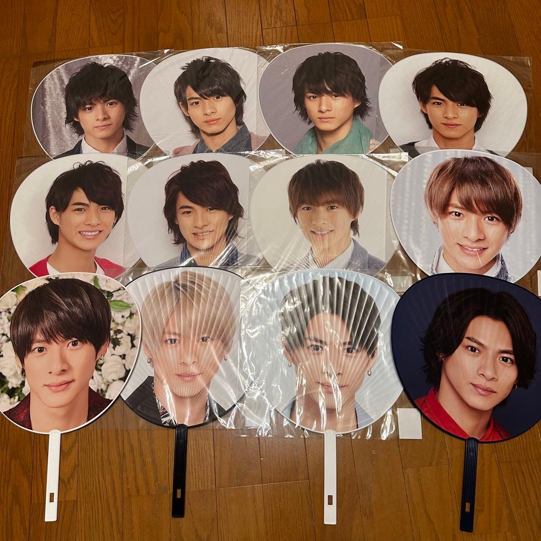 平野紫耀　まとめ売り