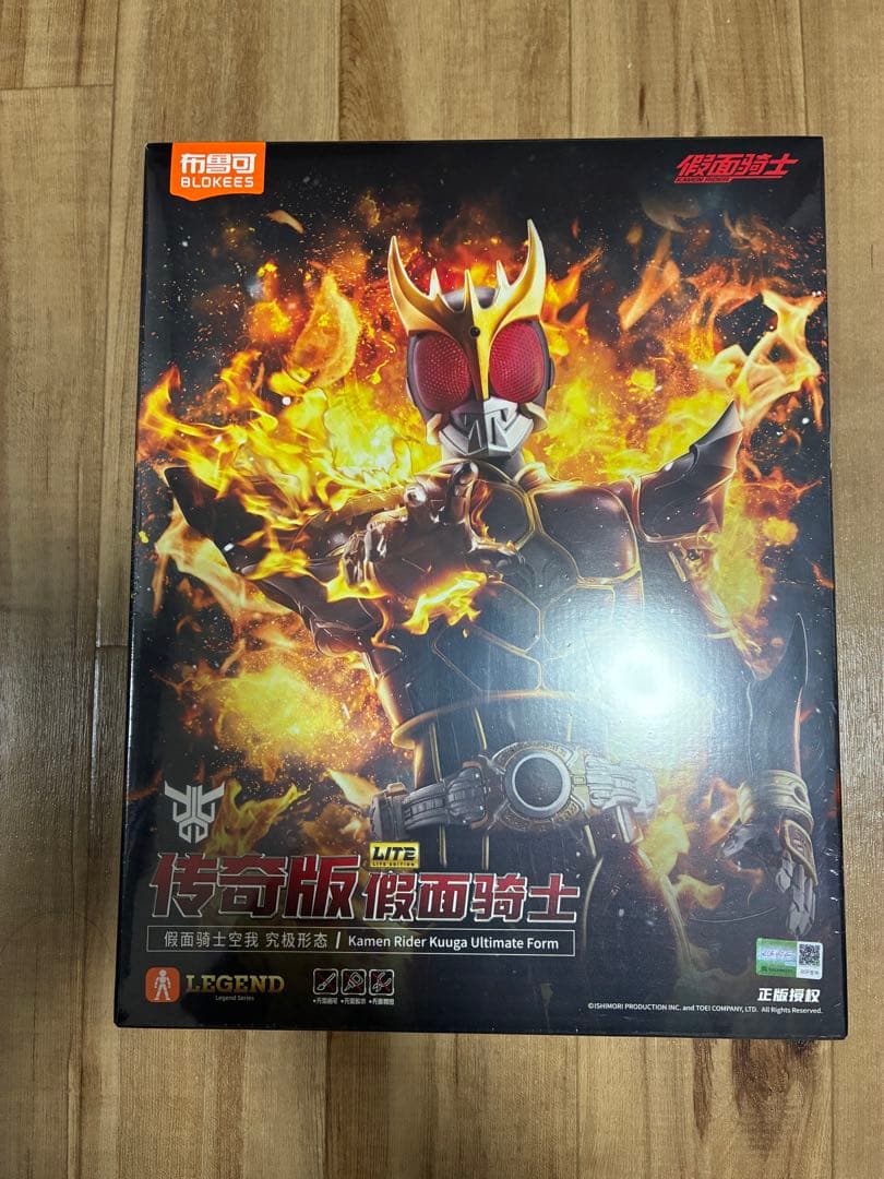 BLOKEES 仮面ライダークウガ　アルティメットフォーム プラモデル