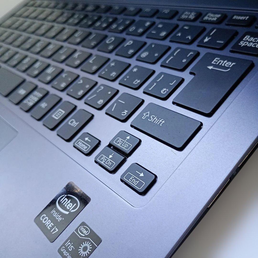 VAIO『Z』モンスターPC i7 タブレットPC バッテリー良好 希少ラスト