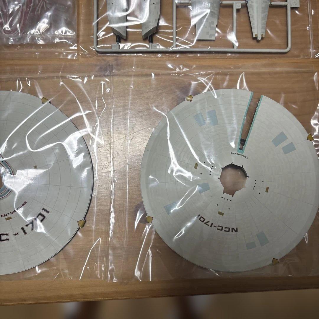 その他 U.S.S. Enterprise NCC-1701 1/850 BANDAI