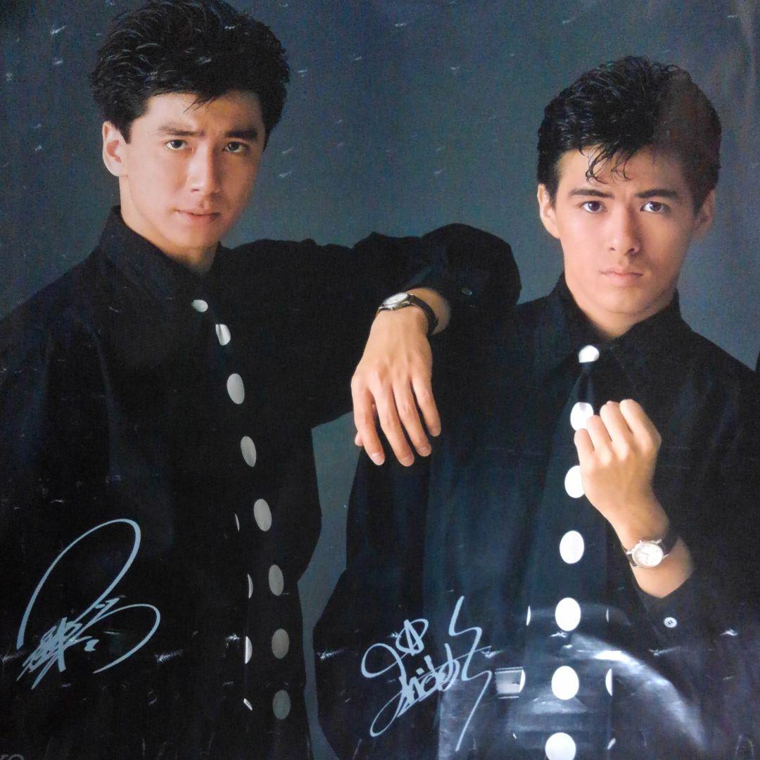 少年隊　ポスター　SEIKO  Avenue　セイコーアベニュー