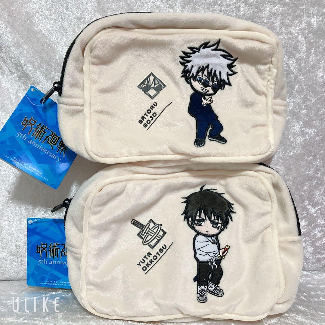 呪術廻戦 フィギュア ぬいぐるみ ポーチ セット ラウンドワン限定有 5周年