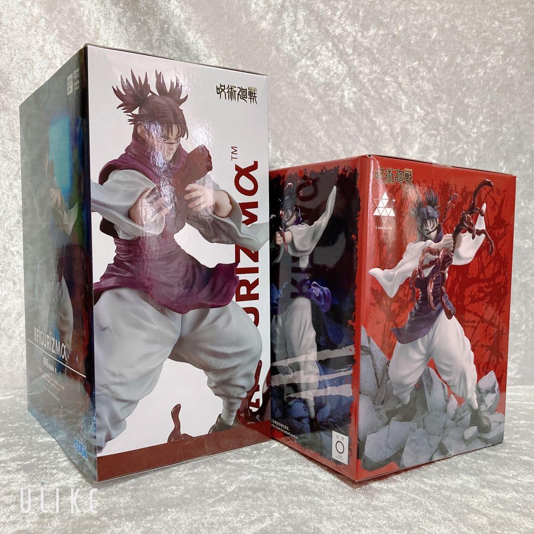 呪術廻戦 フィギュア ぬいぐるみ ポーチ セット ラウンドワン限定有 5周年