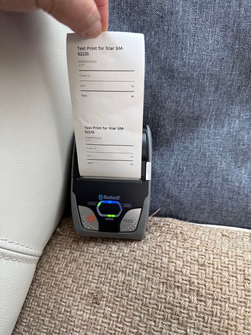 スター精密プリンター　ｓｔａｒ　sm-s210