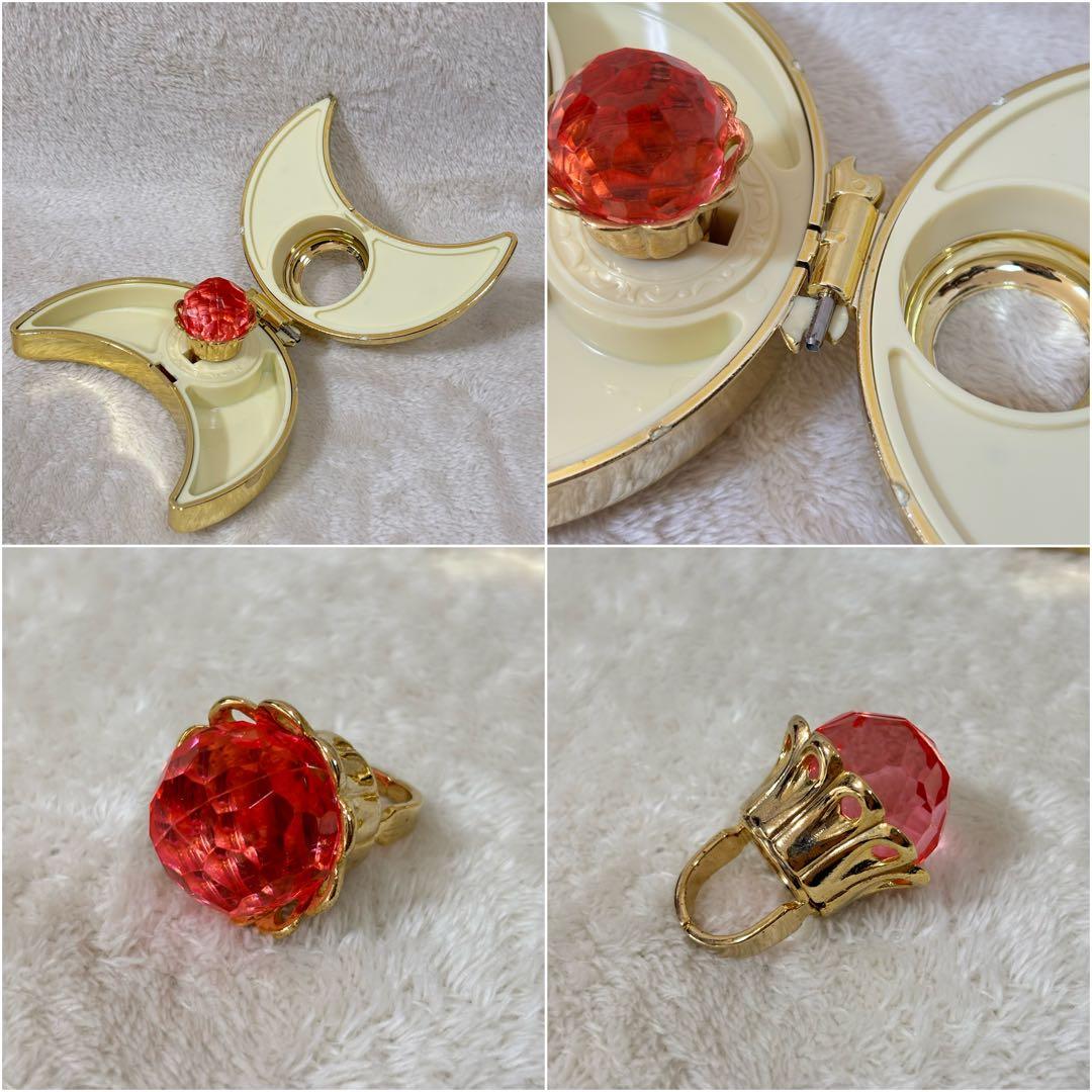 【価格交渉一時値下げ】希少 セーラームーン おもちゃ 当時物 レア 入手困難