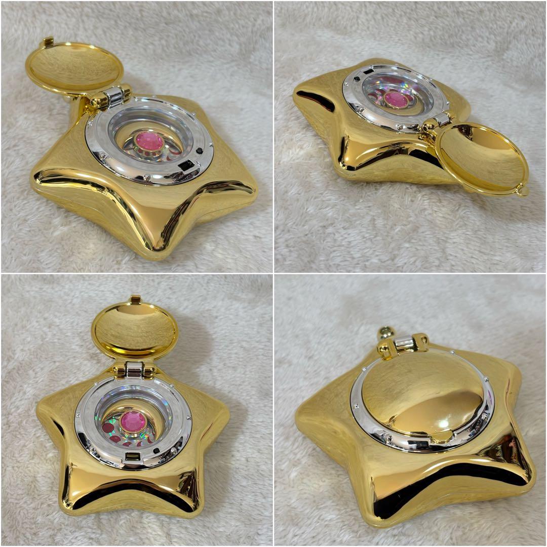 【価格交渉一時値下げ】希少 セーラームーン おもちゃ 当時物 レア 入手困難