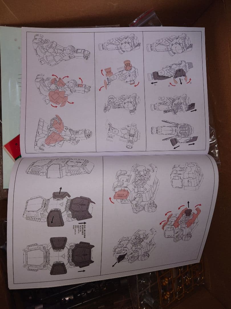 SOLOMON1/100GP-02Aサイサリス＋MLRS+クリアパーツ新品未組立