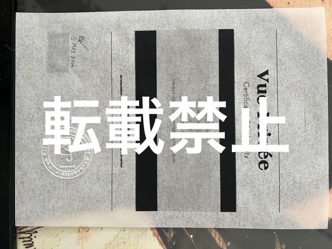 Kim Xu 2点セット