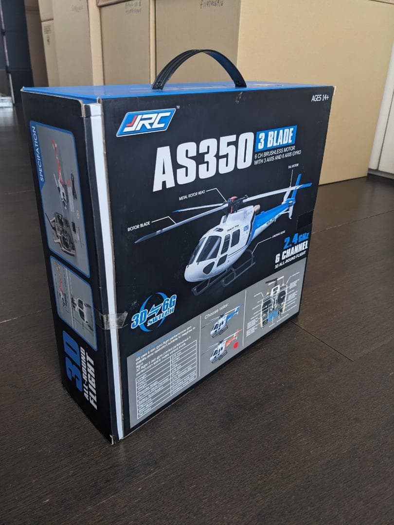 WLToys AS350 3 BLADE RCヘリコプター