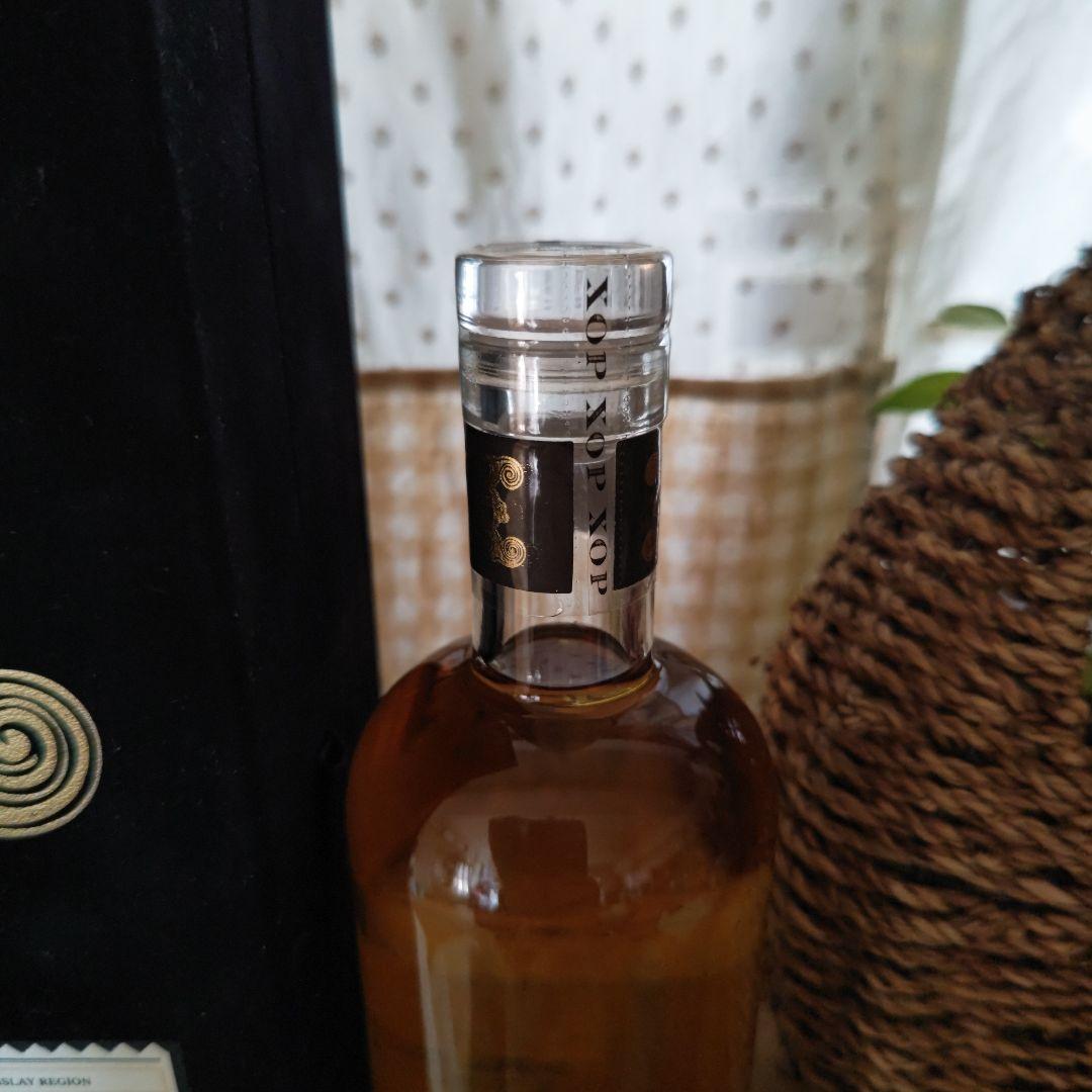 ボウモア 25 年 1995 XOP ブラック 46.9% 70cl