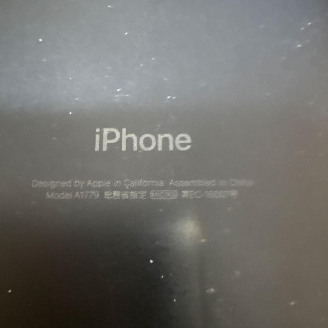 スマートフォン本体 ihone7