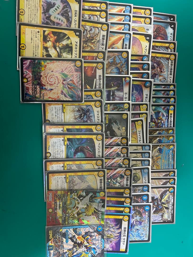 ア*ー様 デュエマ　引退品　まとめ売り