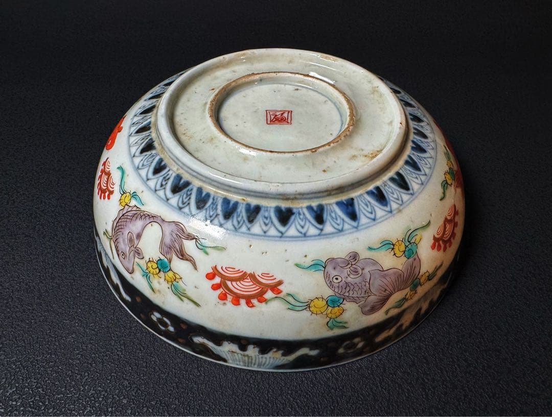 明治期 色絵松鶴亀文 盛鉢 大小二客 共箱