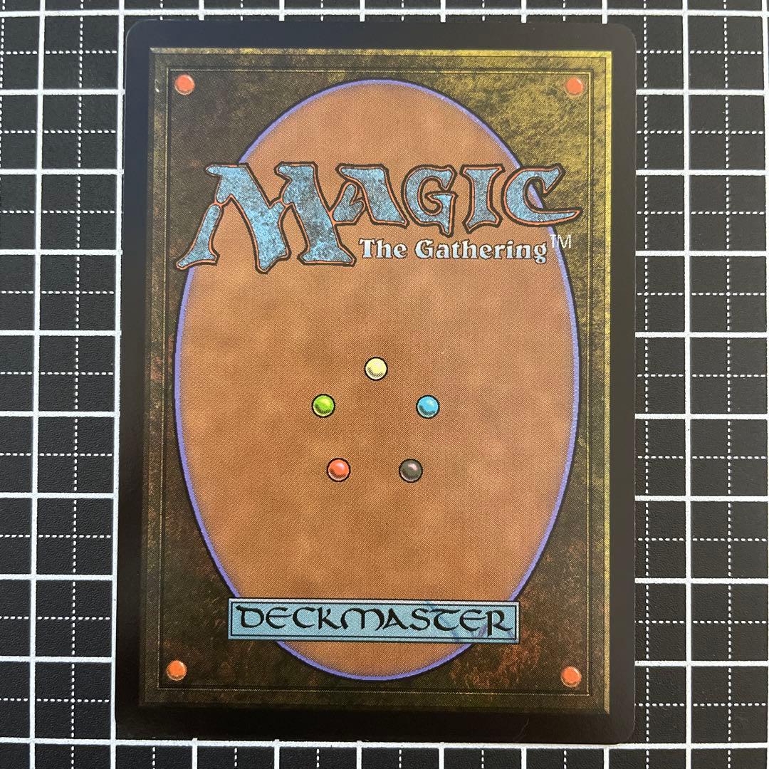 アナグマモグラの仔/Badgermole Cub